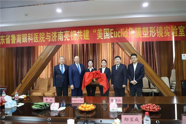 微信图片_20181026173213.jpg