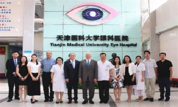 校企合作共建天津医科大学塑形镜实验室签约