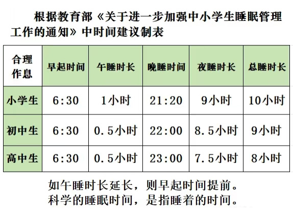 1760681964187526.jpg 微信图片_20251017102525.jpg